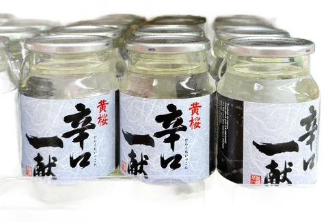 Produit du rayon alcools — Yommi Mart, épicerie asiatique à Boulogne-Billancourt