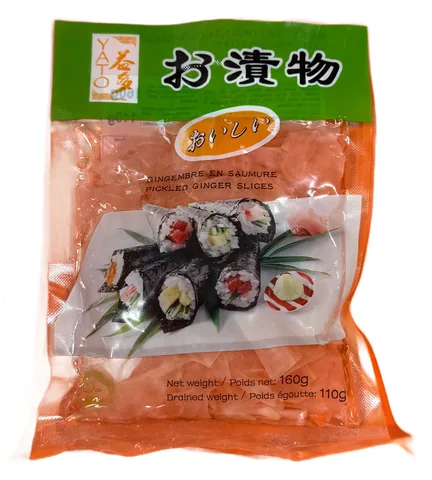 Produit du rayon assaisonnements — Yommi Mart, épicerie asiatique à Boulogne-Billancourt