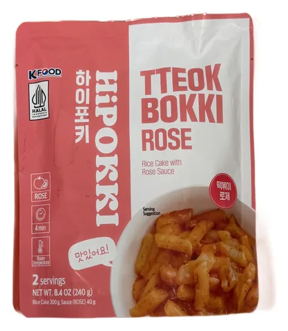 Produit du rayon nouilles & ramen — Yommi Mart, épicerie asiatique à Boulogne-Billancourt