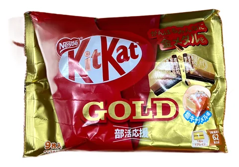 Produit du rayon snacks & bonbons — Yommi Mart, épicerie asiatique à Boulogne-Billancourt
