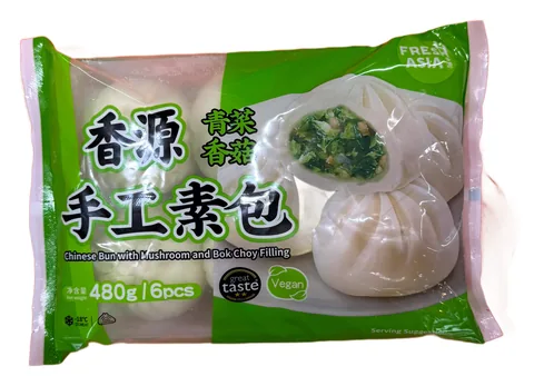 Produit du rayon surgelés — Yommi Mart, épicerie asiatique à Boulogne-Billancourt